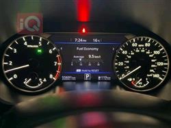 نيسان ألتيما